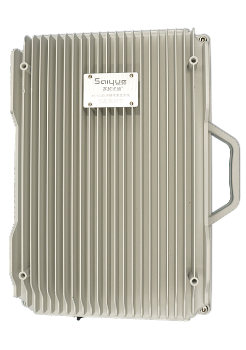 鄂城单频/双频/三频/四频/五频电信级无线直放站