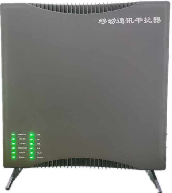  鄂城信令级放装型数字移动通信干扰器