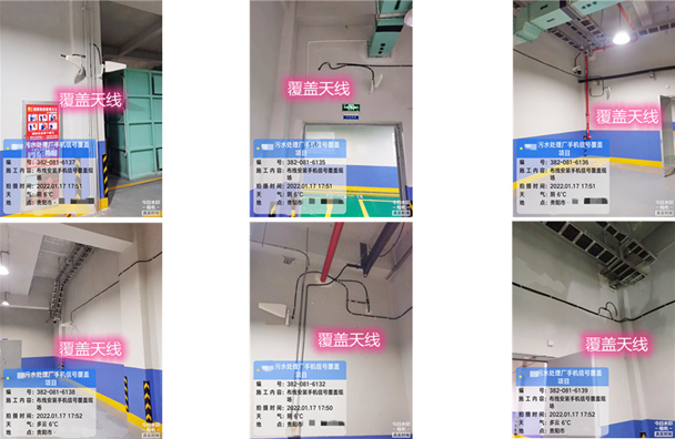  鄂城污水处理净水厂地下箱体覆盖案例